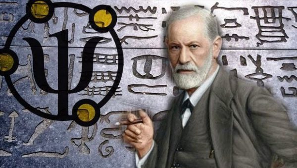 Psicoanalisi e istituzioni pubbliche